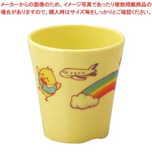 y܂Ƃߔ10Zbgiz~qH ݂ȂƂBJbv YMF-1 CG[