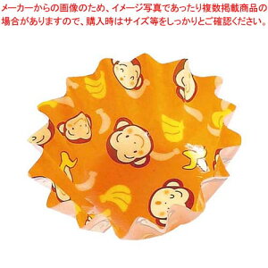 RREP[X(500)ی^ 4[ ˂