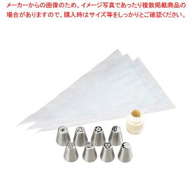 【まとめ買い10個セット品】18-8 3D フラワー口金セット 8pcs