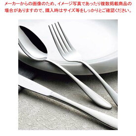 【まとめ買い10個セット品】18-0 ナポリ バターナイフ