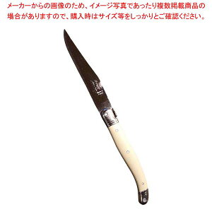 y܂Ƃߔ10ZbgizWEl C[ Xe[LiCt AC{[