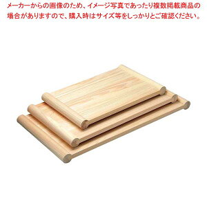 y܂Ƃߔ10ZbgizЂ̂ Eʂ܂Ȕ 33.5cm(81787)