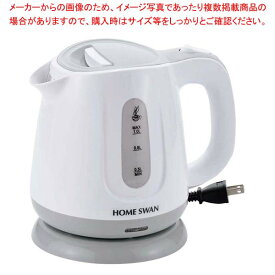 【まとめ買い10個セット品】電気ケトル 1.0L SWK-10(W)