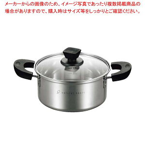 18-8 i`x[VbN [^ 18cm NBP-18W