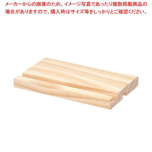 i`POP{[hpX^h i` 60345NAT