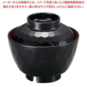 y܂Ƃߔ10ZbgizϔMABS s[XTbo() 98×H87 6-197-1