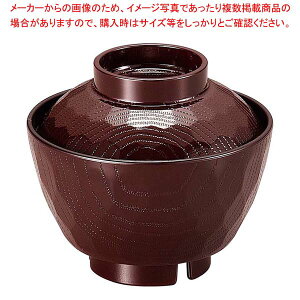 y܂Ƃߔ10ZbgizϔMABS s[XTbo()V 98×H87 6-197-2