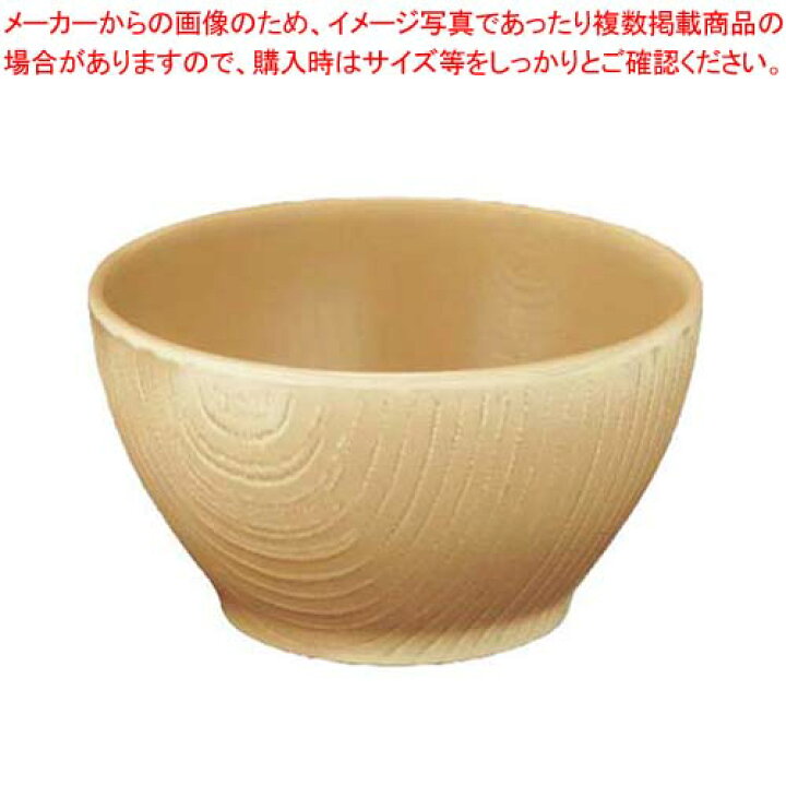 26980円 【SALE/59%OFF】 サラヤ キッチンローション 480ml 46100 26980円 【SALE/59%OFF】 サラヤ キッチンローション 480ml 46100