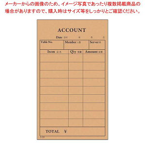 y܂Ƃߔ10ZbgizP v`[ S-06(100ÂE10)