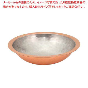 y܂Ƃߔ10Zbgiz ǂ񂷂 27cm