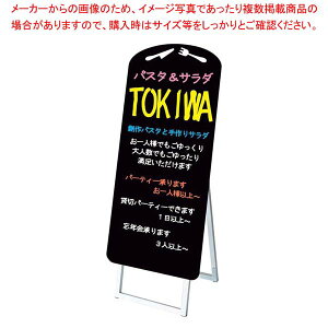 |bvX^hŔVGbg iCttH[N` PPSKSL45×90K-RSF-B