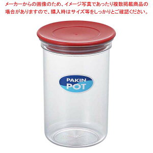 pbLt|bg No.1038R 780ml bh