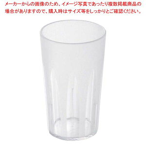 �y�܂Ƃߔ���10�Z�b�g�i�z�g���C�^�� �L���O�^���u���[ 410ml �i�`������ TR-806N