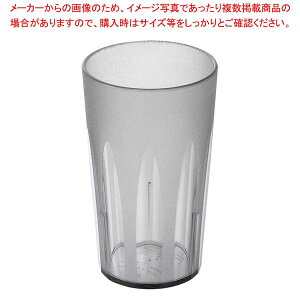 �g���C�^�� �L���O�^���u���[ 410ml �O���[ TR-806G