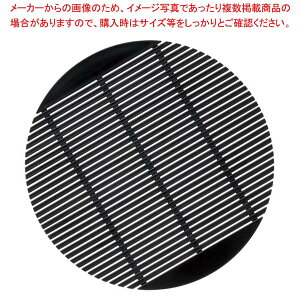 PP 邻 X_ ی^ No.97B ubN