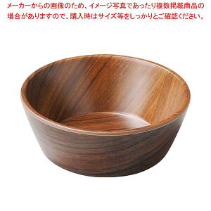 �����~�� �ϔM �T�[�N���{�[�� �_�[�N�E�b�h S 1202584�y�{�E�� ���� �T���_ ����t�� �ۑ��e�� ������ ���X�g���� �z�e�� �X�ܗp �Ɩ��p �ƒ�p�z