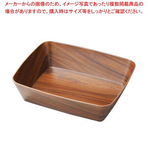 �����~�� �ϔM ���N�^���O���{�[�� �_�[�N�E�b�h LL 1202614�y�{�E�� ���� �T���_ ����t�� �ۑ��e�� ������ ���X�g���� �z�e�� �X�ܗp �Ɩ��p �ƒ�p�z