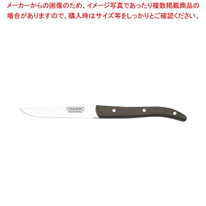 y܂Ƃߔ10ZbgizgeB[i |Ebh e[uiCtEU]style _[N 21419/094