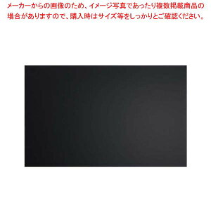y܂Ƃߔ10ZbgizgȂubN{[h ubN BB022BK 450×750mm