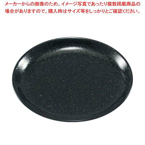 y܂Ƃߔ10Zbgiz`Ci ~[gM 19cm 3312 ubN