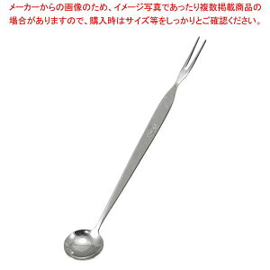 X[p[SALEI_Gg[Ń|Cg5{!^R 18-8 Xv[ D^Cv 5ccXv[&tH[N