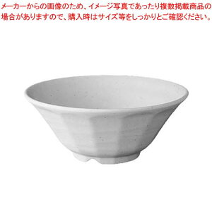 �����~���H�� �L���~���[������ 20cm TD-802-KHM �R�q�L�}�b�g