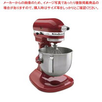 楽天市場】キッチンエイド ksm5の通販 