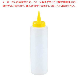 �y�܂Ƃߔ���10�Z�b�g�i�z�J���[�L���b�v�f�B�X�y���T�[ 720ml �C�G���[