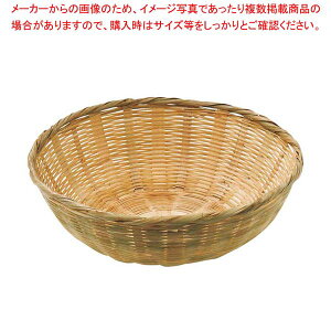 | ؍؃U 24cm 90-110D