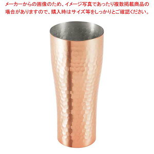 HyH[  rAJbv 360ml ~[d CNE930