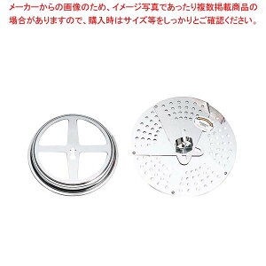 【まとめ買い10個セット品】フリーサイズ 万能蒸し器 むしーな FM-01
