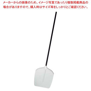 �s�A�b�c�@ �A���~ �s�U�s�[�� 230445