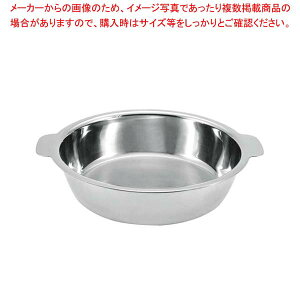 y܂Ƃߔ10ZbgizUK 18-0  26cm