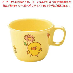 ~ qH Ђ悱 tJbv CG[ C16HIY