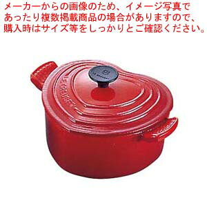 ル・クルーゼ ココット・ダムール 1.9L 25C1-02 [チェリーレッド] (鍋  