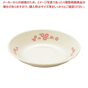X[p[SALEI_Gg[Ń|Cg5{!^y܂Ƃߔ10Zbgiz~H ()[ێM 20cm MK-115