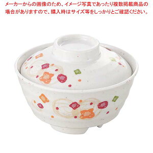 ~H a(ق̂)͂񒃘o(g)HO-66A