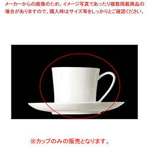 [[^[ WFCh f~^XJbv 100ml 61040-14717