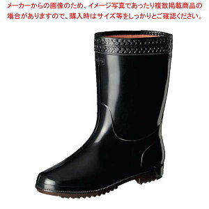 y܂Ƃߔ10ZbgizOi C ]iEH[}[III  24.0cm