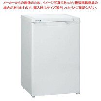 楽天市場】ffu110r 冷凍庫の通販