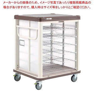 エレクター COO常温配膳車 シャッター式 リフトタイプ JCSL20CB カフェブラウン