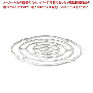 \  KAGO I[o S 501419
