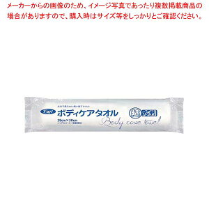 y܂Ƃߔ10ZbgiztW {fBPA ^I 唻(400{)