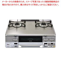 楽天市場】リンナイ ガスコンロ rts65awg34r2ng-vrの通販