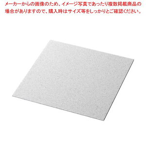 溶岩 プレート 皿の人気商品 通販 価格比較 価格 Com