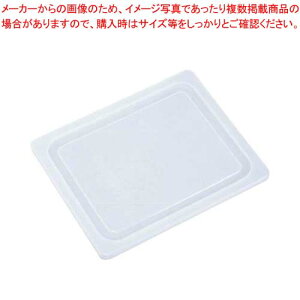 y܂Ƃߔ10ZbgizLu t[hpEzbgppJo[ 1/1 ^ 10PPCWSC(190)yoCLO rbtF ۑe zep T_o[ Xg ze Xܗp Ɩp 