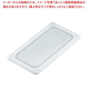 y܂Ƃߔ10ZbgizLu t[hpJo[ 1/3 ^ 30PPCWSC(190)yoCLO rbtF ۑe zep T_o[ Xg ze Xܗp Ɩp ƒp