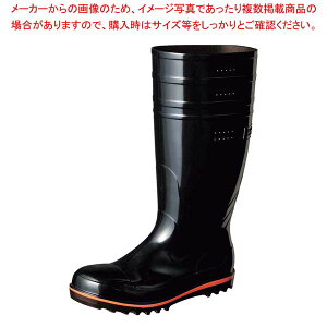 Oi HipSC nCu[_[K[hHB500  24.5cm