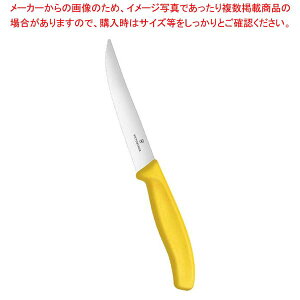 rNgmbNX XCXNVbN OiCtYL 12cm FCCG[ 6.7936.12L8E