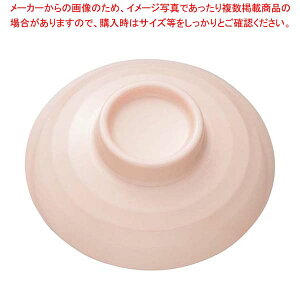 ~H ͂񒃘q W sN PK-66B